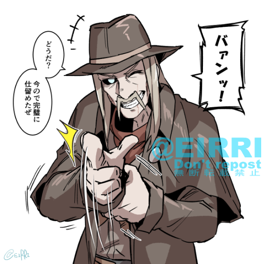 メメントしてください 