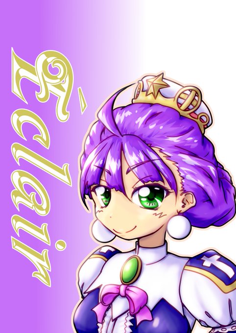 ラピュセルのtwitterイラスト検索結果