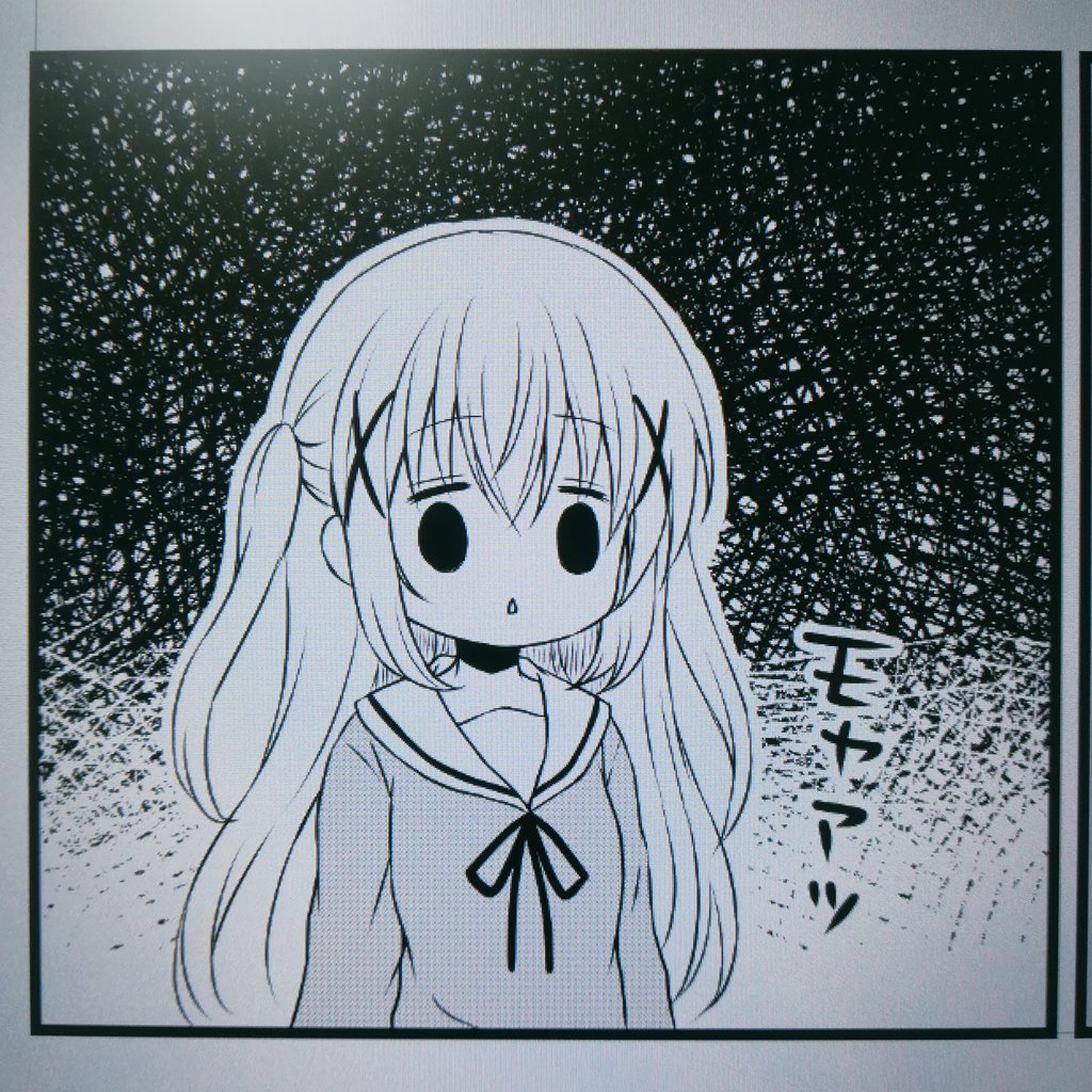 モヤァッってするチノちゃん 