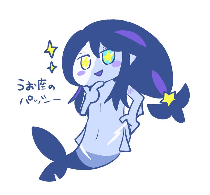 トラッキーのtwitterイラスト検索結果