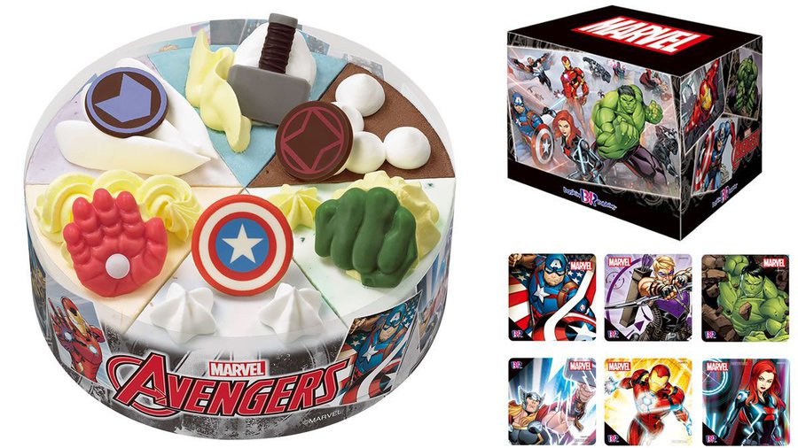 サーティーワンアイスケーキ21アベンジャーズの予約は必要 予約方法は