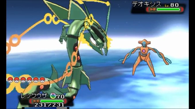 デオキシスのtwitterイラスト検索結果