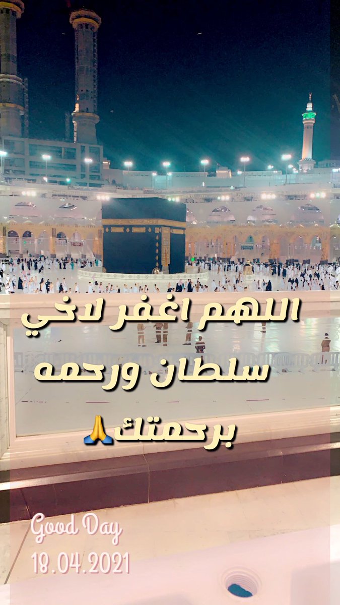 Aboh9's tweet image. 