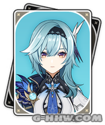 Yanfei [1]

Eula saved Yanfei when Yanfei was risking her life investigating suspicious cargo (turned out it was Abyss Order's cargo). They keep in touch ever since. Eula praises Yanfei for being smart and hopes she can help her to track down a certain person. 
