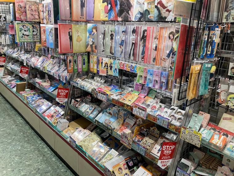 アニメイト布施 お会計時にアプリ会員証のご提示で1pプレゼント グッズ情報 東京卍リベンジャーズ より ぎゅぎゅっとシリーズ ごちきゃらシリーズの アクリルキーホルダー 各種 トレーディング缶バッジ ミニスタンド などを販売中フセ アニメイト布施 お会計時にアプリ会員証のご提示で1pプレゼント グッズ情報 東京卍リベンジャーズ より ぎゅぎゅっとシリーズ ごちきゃらシリーズの アクリルキーホルダー 各種 トレーディング缶バッジ ミニスタンド などを販売中フセ