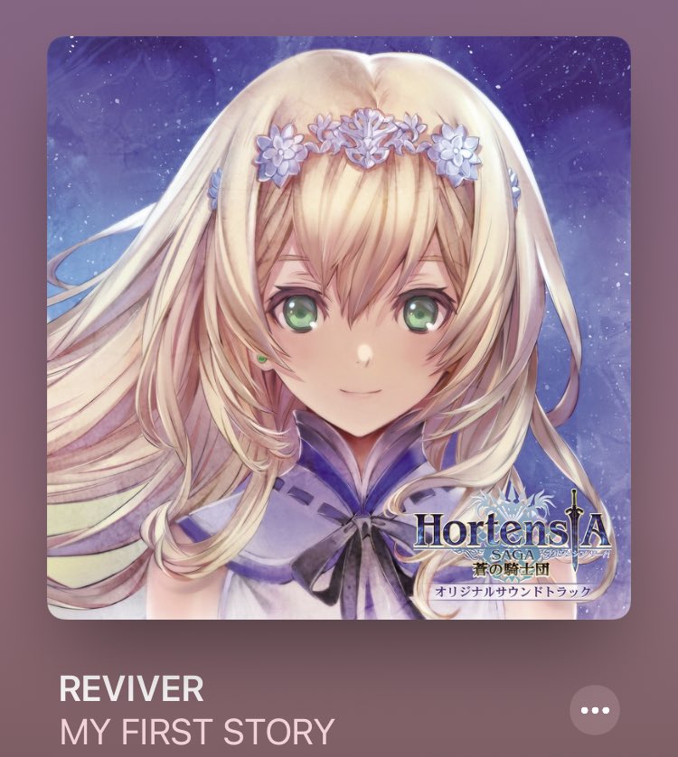 Amanozyaku Reverse 白導華燐 V Twitter 3 信長協奏曲op My First Storyより 不可逆リプレイス T Co Mj9vnkwa1d Twitter