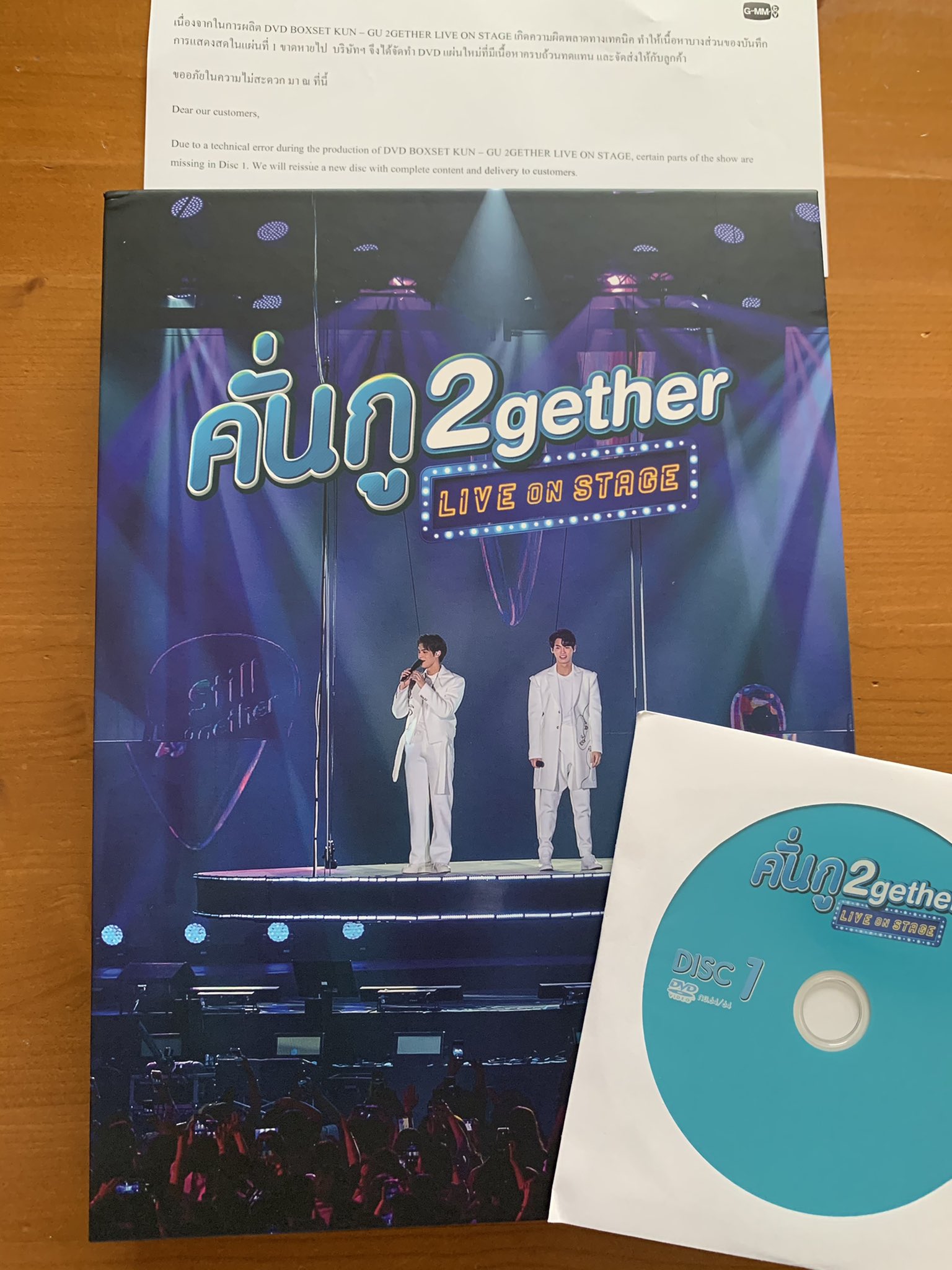 白木/黒塗り 【新品・未開封】2gether LIVE ON STAGE DVD BOX