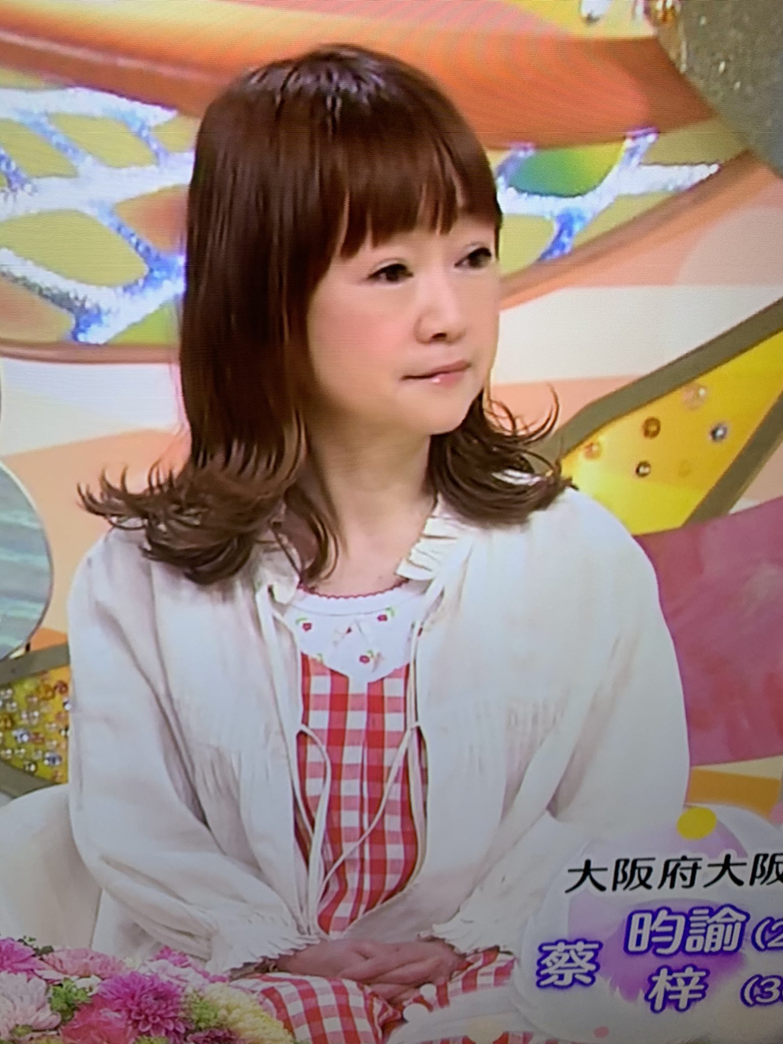 まる 山瀬まみ髪つやつや 何使ってるか切実に知りたい T Co 48zlanuhza Twitter