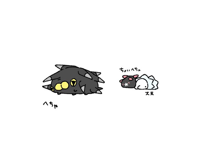 ぬいはトゲが弱い 