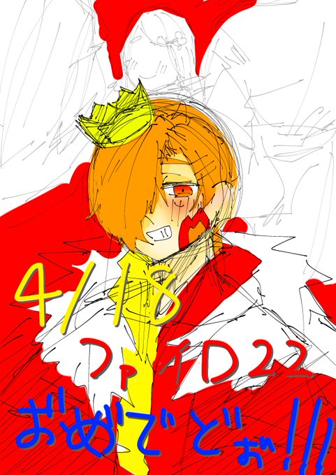 10年後のtwitterイラスト検索結果