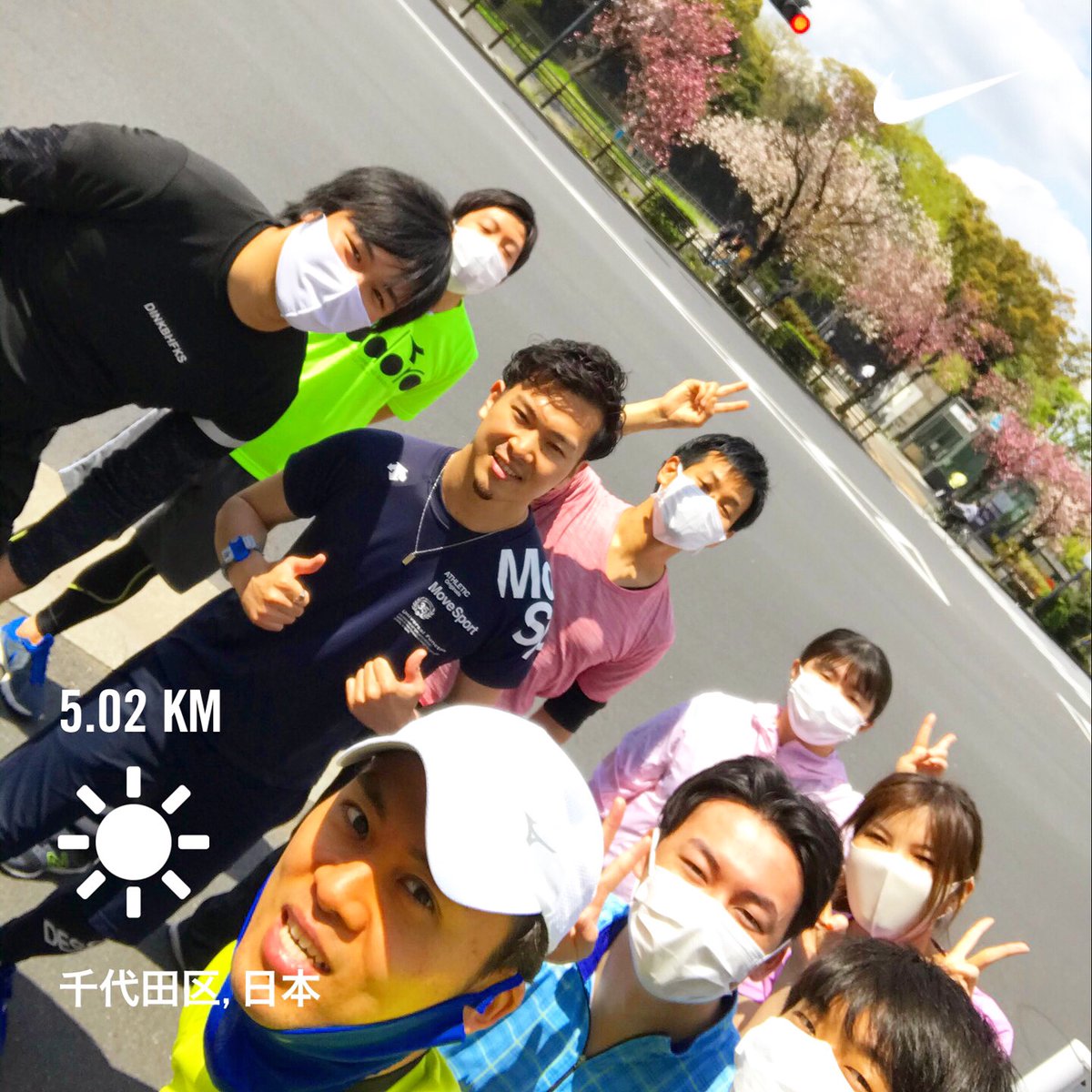 JogPartner tweet picture