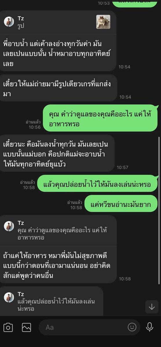 prd_mood tweet media