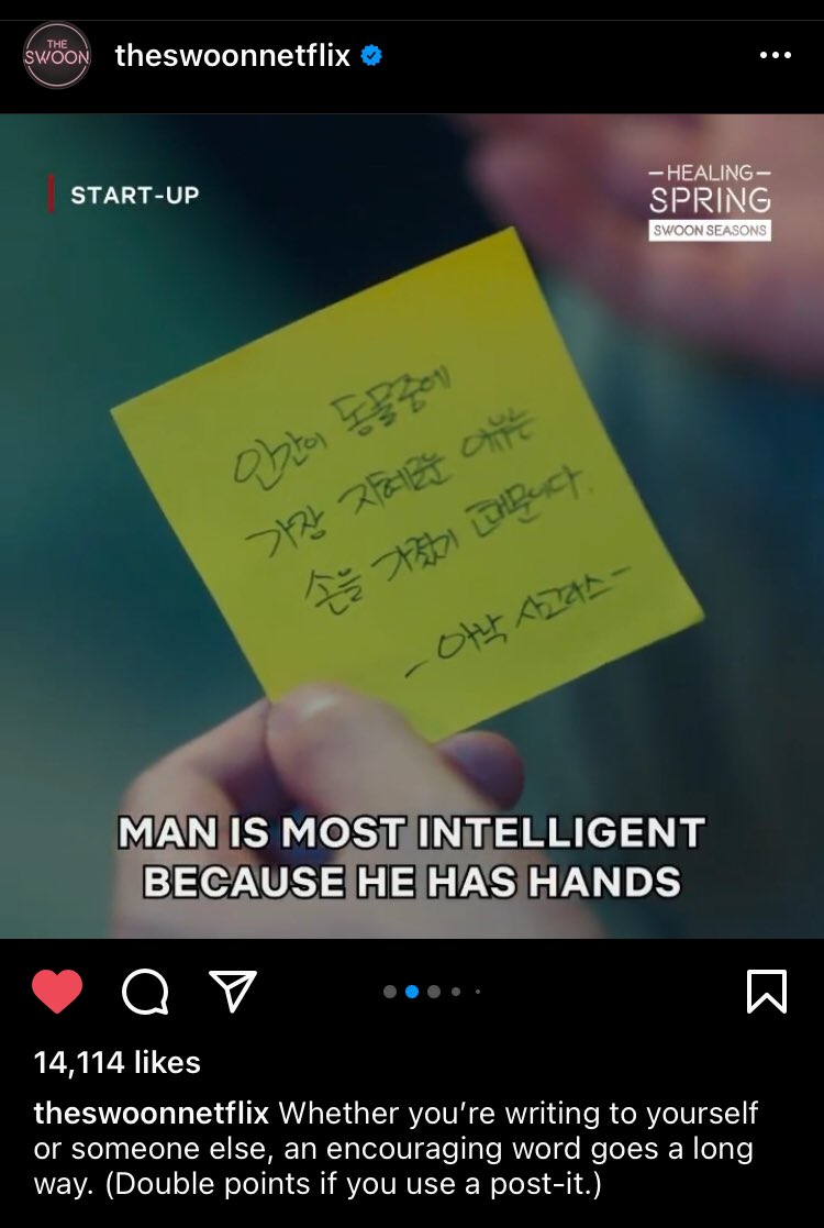 StartUpOrig's tweet photo. Show your love for Dosan’s “empty”hands by leaving a comment on Swoon Netflix’s IG post. Thank you! 👉 https://t.co/SNuonrHakL
#StartUp #Dosan #Dalmi #Yongsan #Suzy #NamJooHyuk #SamsanTech #Chulsan #StartUpEp5 #ParkHyeRyun https://t.co/2E0ACdSuui
