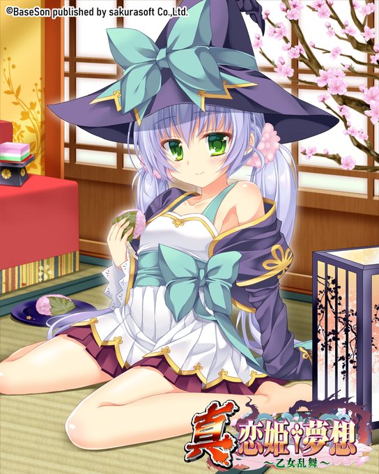 真 恋姫のtwitterイラスト検索結果 真 恋姫のtwitterイラスト検索結果
