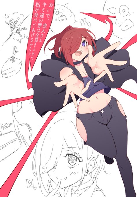 暴食暴睡巨乳ガールことルリハ氏 