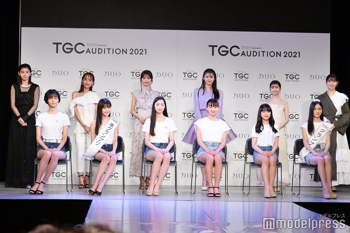 モデルプレス 写真追加中 Tgcオーディション21 ホリプロ プロダクション尾木 エイベックスなど芸能事務所6社がドラフト会議 3社から1位 4社から2位指名の原石も 足立梨花が強運発揮でどよめく 朝比奈彩 近藤千尋 小室安未 鈴木ゆうか モデルプレス 写真追加中 Tgcオーディション21 ホリプロ プロダクション尾木 エイベックスなど芸能事務所6社がドラフト会議 3社から1位 4社から2位指名の原石も 足立梨花が強運発揮でどよめく 朝比奈彩 近藤千尋 小室安未 鈴木ゆうか
