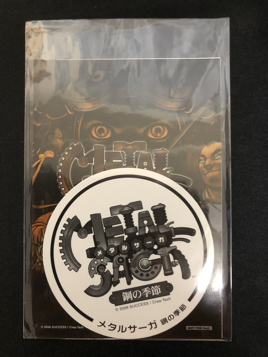 ヴラド博物館 2ページ目 Togetter ヴラド博物館 2ページ目 Togetter