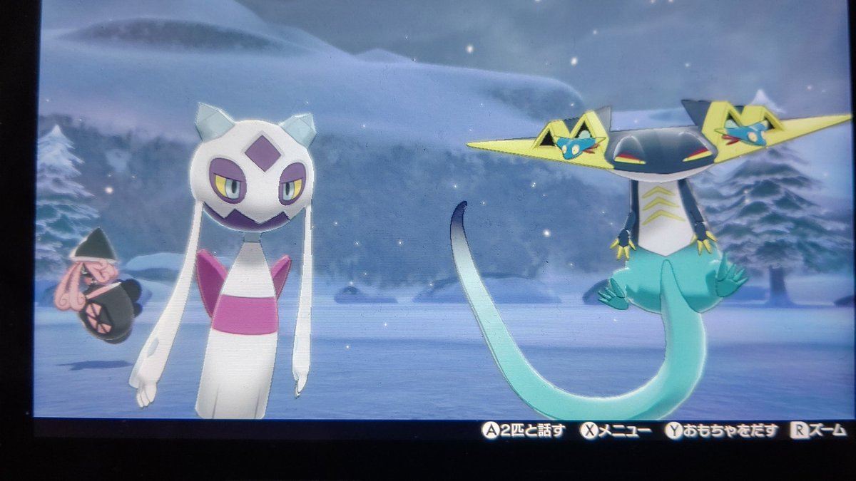 ポケモンgo ユキメノコの色違い 入手方法と実装状況 攻略大百科