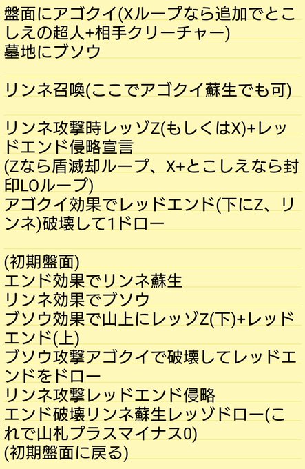 Ragoさん の最近のツイート 9 Whotwi グラフィカルtwitter分析 Ragoさん の最近のツイート 9 Whotwi グラフィカルtwitter分析