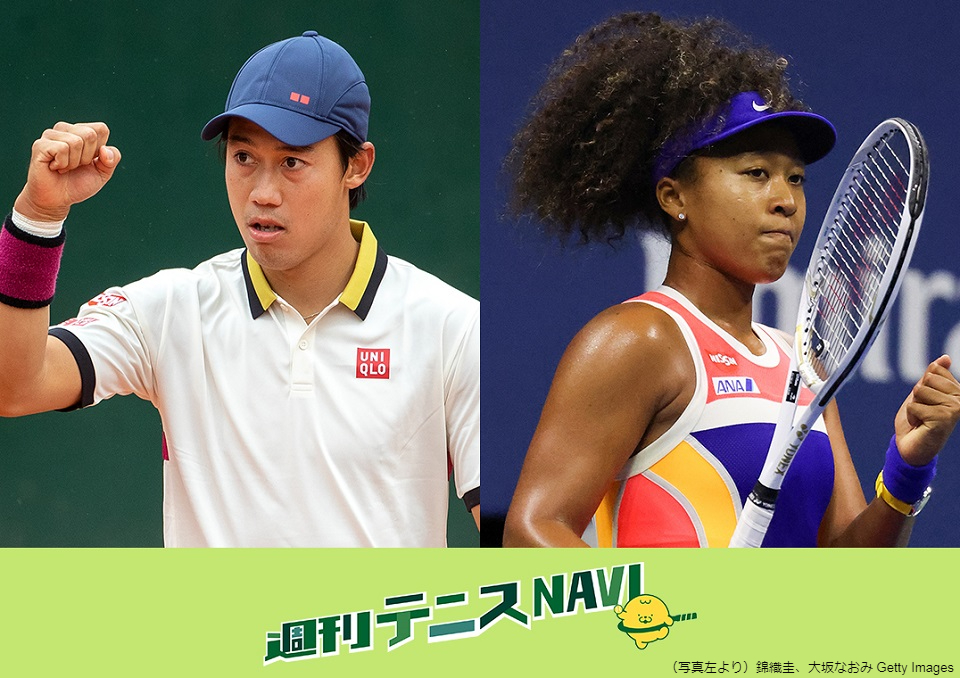 Wowowテニス Wowowtennis تويتر Wowowテニス Wowowtennis تويتر