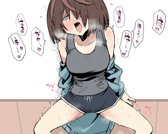 交渉(物理)されたラトカちゃんです。 