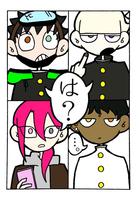 堕天使のtwitterイラスト検索結果 堕天使のtwitterイラスト検索結果