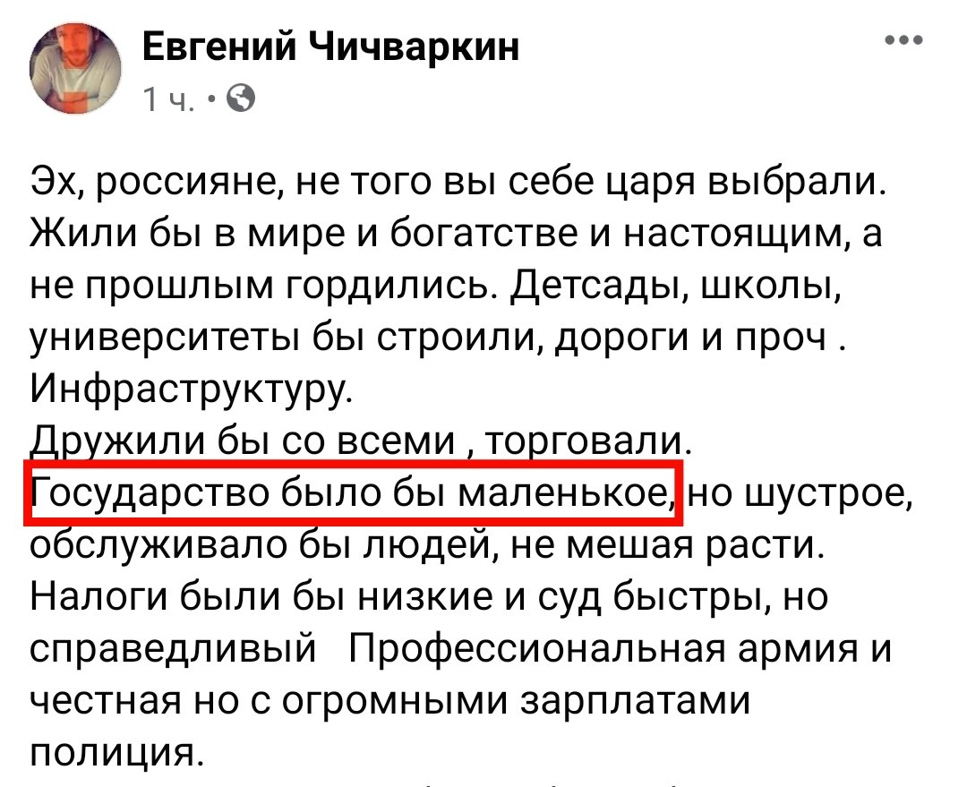 https://pbs.twimg.com/media/EzP7LkEVEAEsw5Z?format=jpg&amp;name=medium