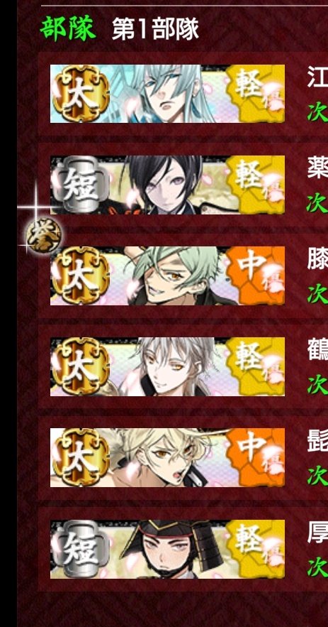 Vermillioncdさんのイラストまとめ