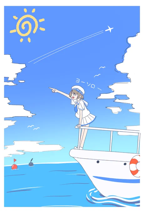水兵ようちゃん
#lovelive
#渡辺曜生誕祭2021 