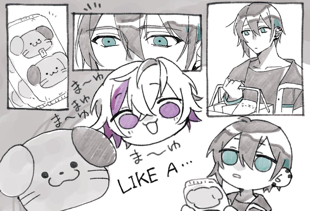 ('・ω・`) 