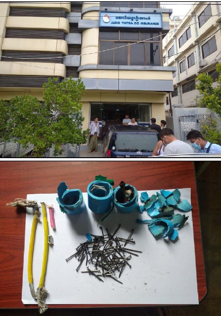 Junta’ media says  home made bomb blasted around 2PM yesterday in front of Aung Thitsar Oo Insurance which owned by Min Aung Hlaing family at Mandalay #WhatsHappeningInMyanmar