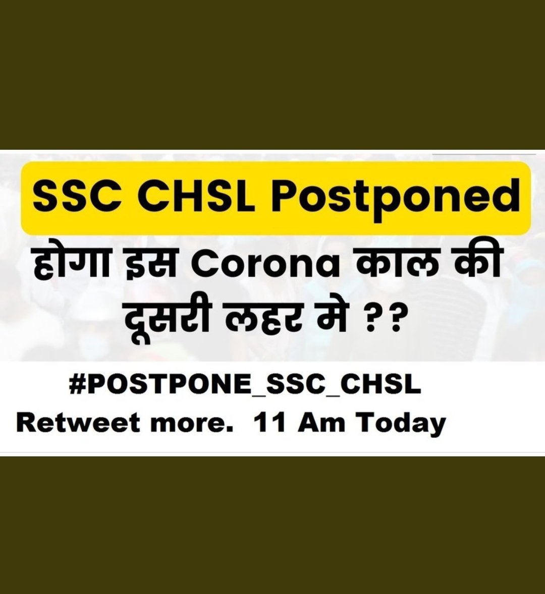 Jaysingh772's tweet photo. #POSTPONE_SSC_CHSL
Life is precious. It is more important than exam!!

Please Support our concern .
@suryapsingh_IAS @ndtvindia @Smita_Sharma @HansrajMeena @INCIndia @AamAadmiParty @SanjayAzadSln @priyankagandhi 
@RahulGandhi @DrJitendraSingh https://t.co/Hki9FDZqTM @PMOIndia https://t.co/w9TpHPY5up