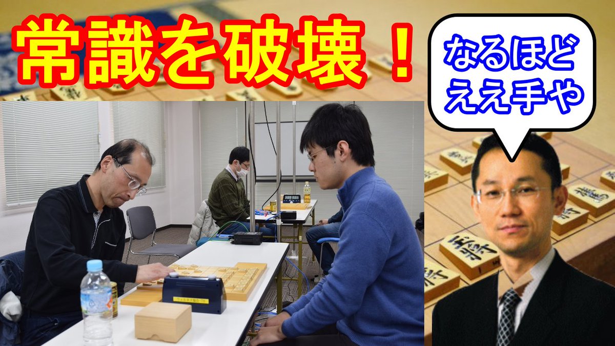 手筋 Twitter Search Twitter 手筋 Twitter Search Twitter