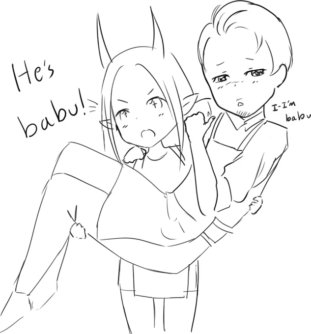 Jeshy is babu 