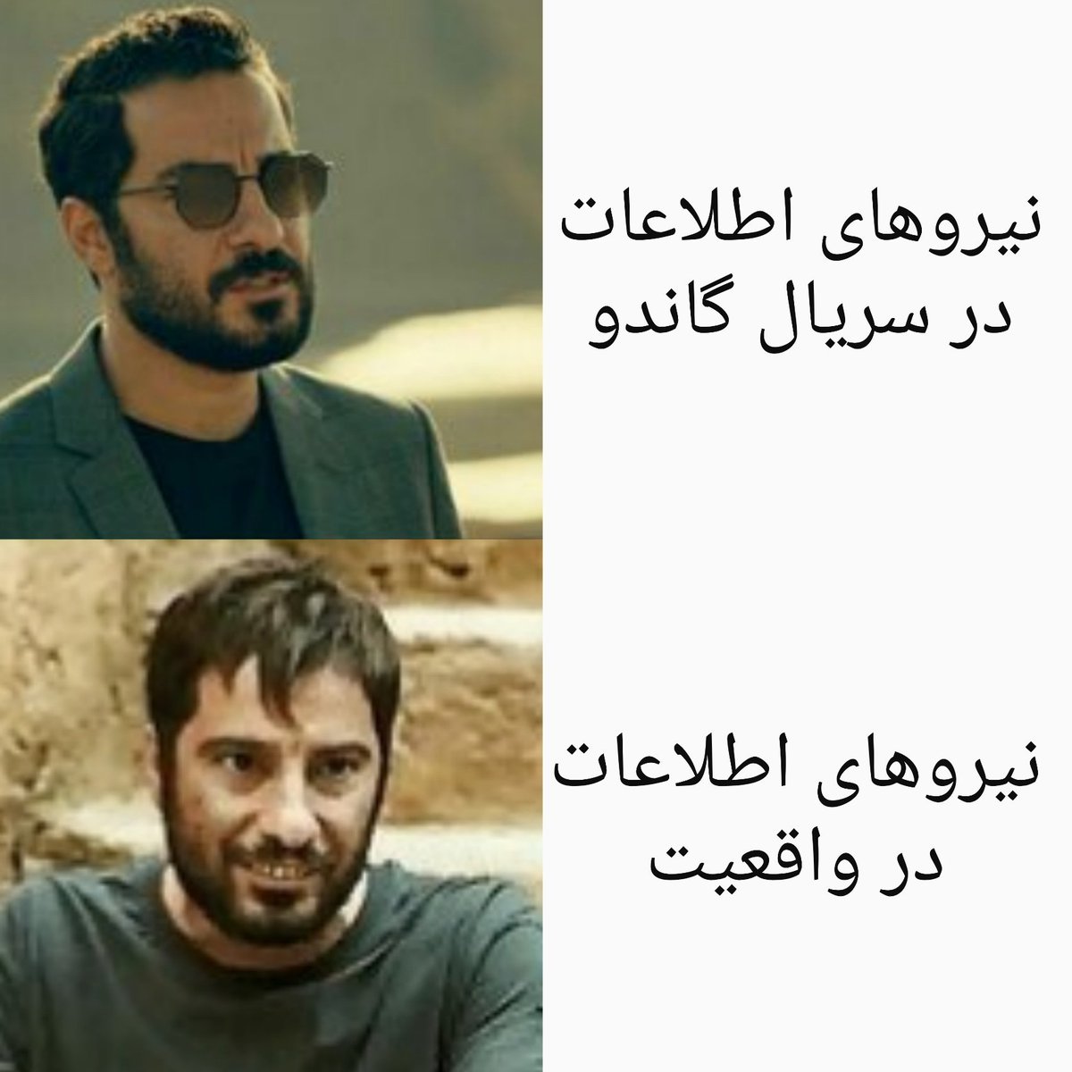 ژان 🇮🇷 tweet media