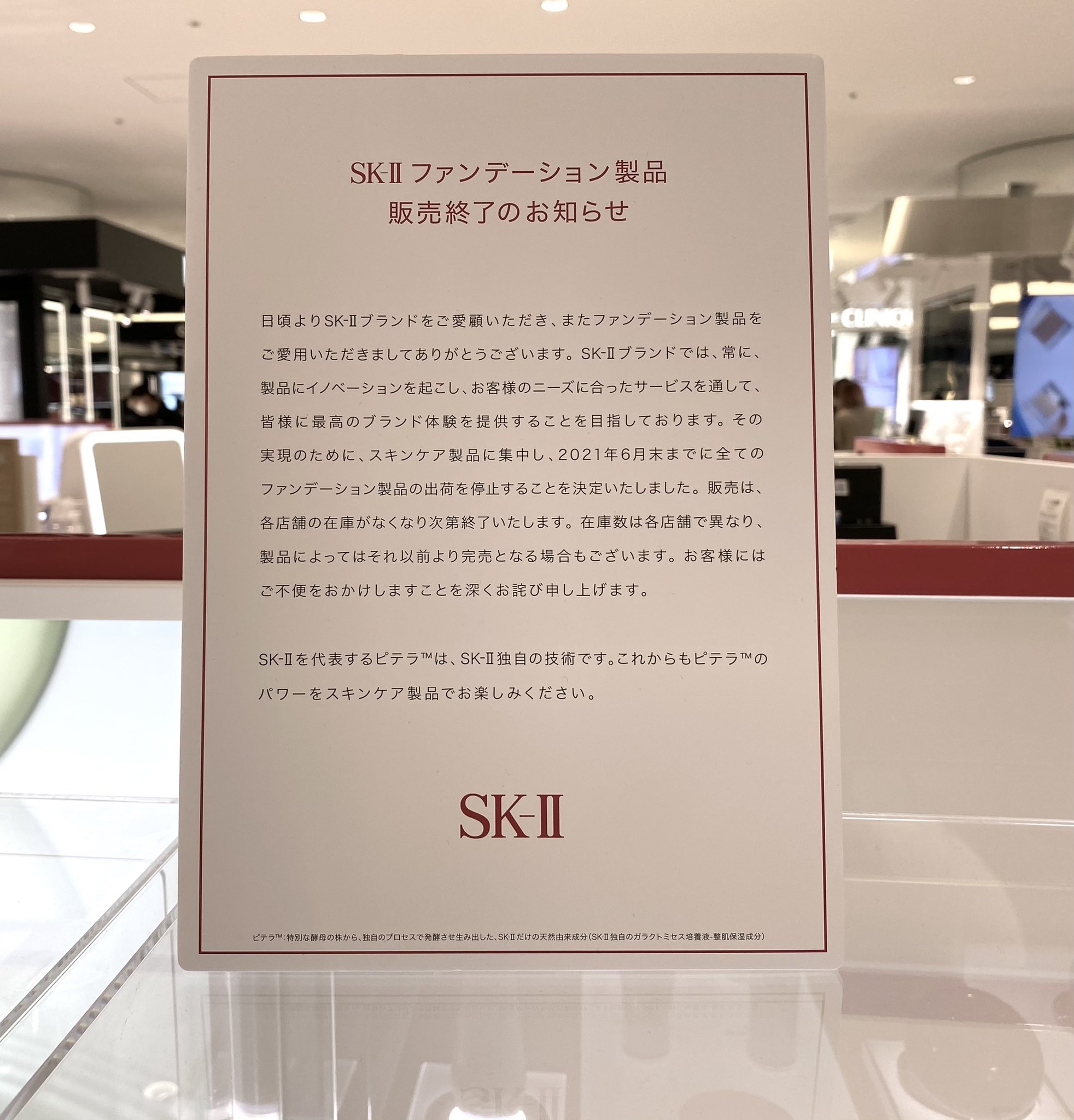 みりん on X: