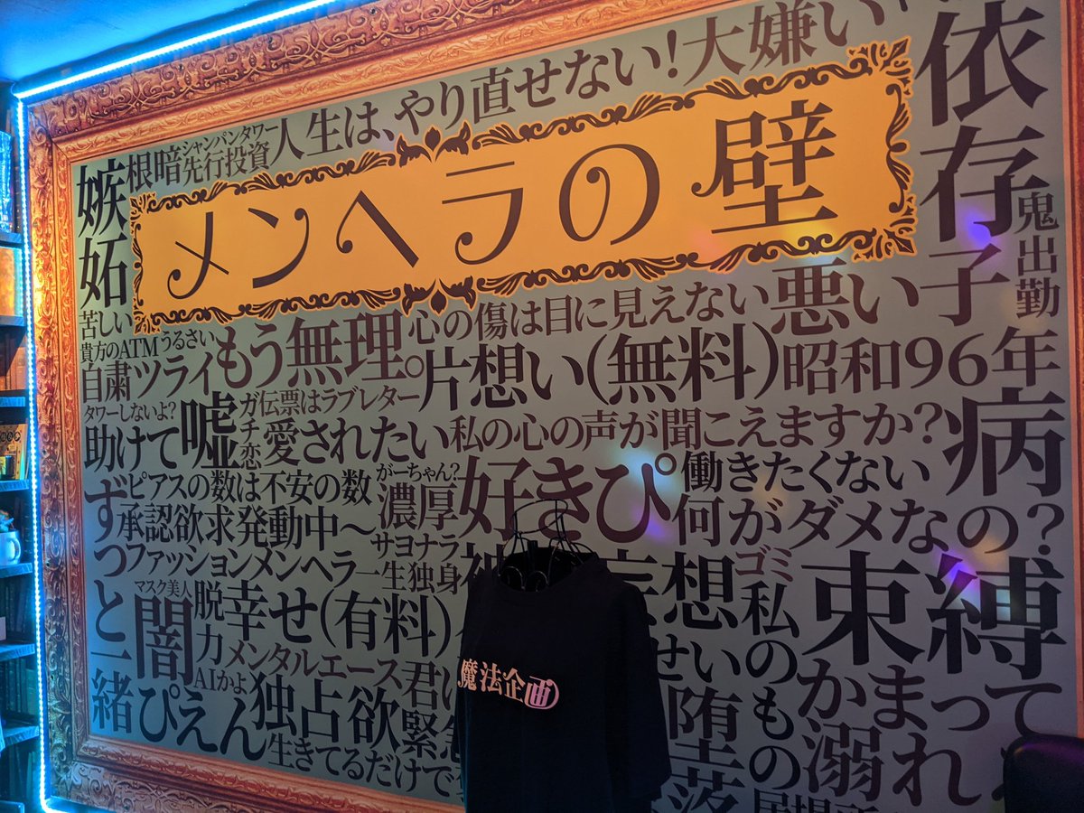 Hashtaggen 深夜食堂ペペロンチーノ Pa Twitter Hashtaggen 深夜食堂ペペロンチーノ Pa Twitter
