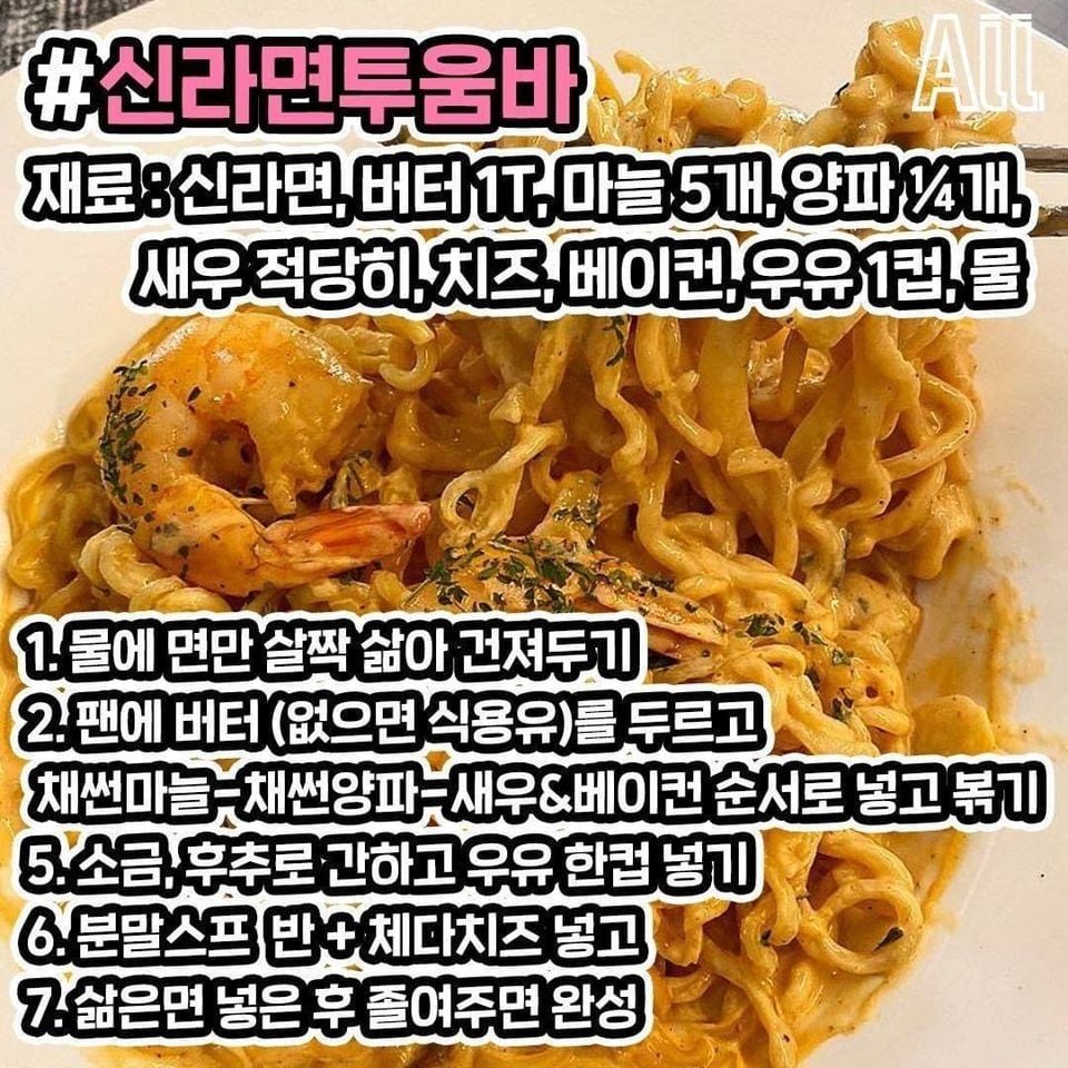 유용한 정보 저장계 on Twitter: 유용한 정보 저장계 On Twitter: