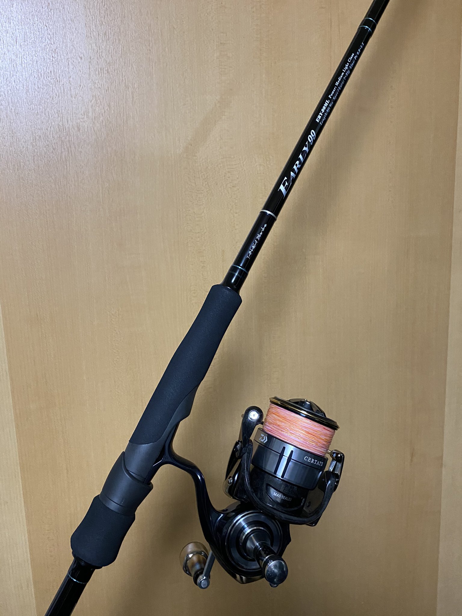 送料無料 ヤマガブランクス アーリーフォーシーバス 97MMH adf-af.org