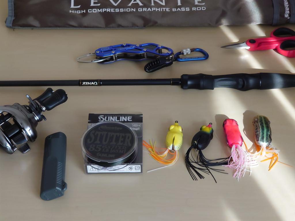 OhtsukaShinichi's tweet photo. #Fishing #ZENAQ #Spirado #BLACKART #B67Frog🐸 #SUNLINE #PE85lb #Frog🐸
#釣り https://t.co/MbbM7maVxV