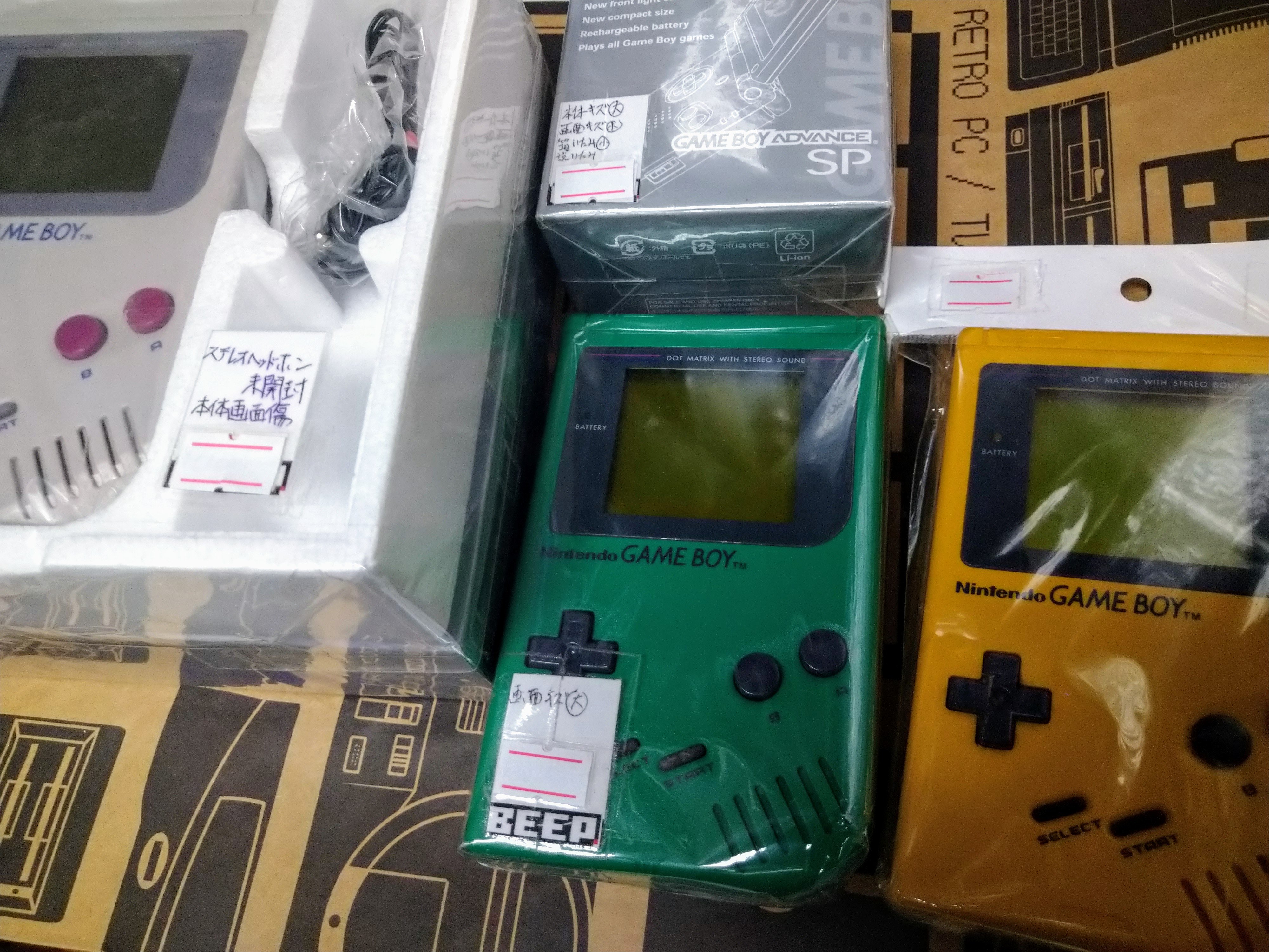 Uzivatel アキハバラ Beep Na Twitteru ゲームボーイアドバンス本体が再入荷しました 外箱に破れがありますが 動作okでした 他にもゲームボーイシリーズありますので 併せてご覧ください ケン Akiba ゲームボーイアドバンス T Co Kegsxg5kqz Twitter