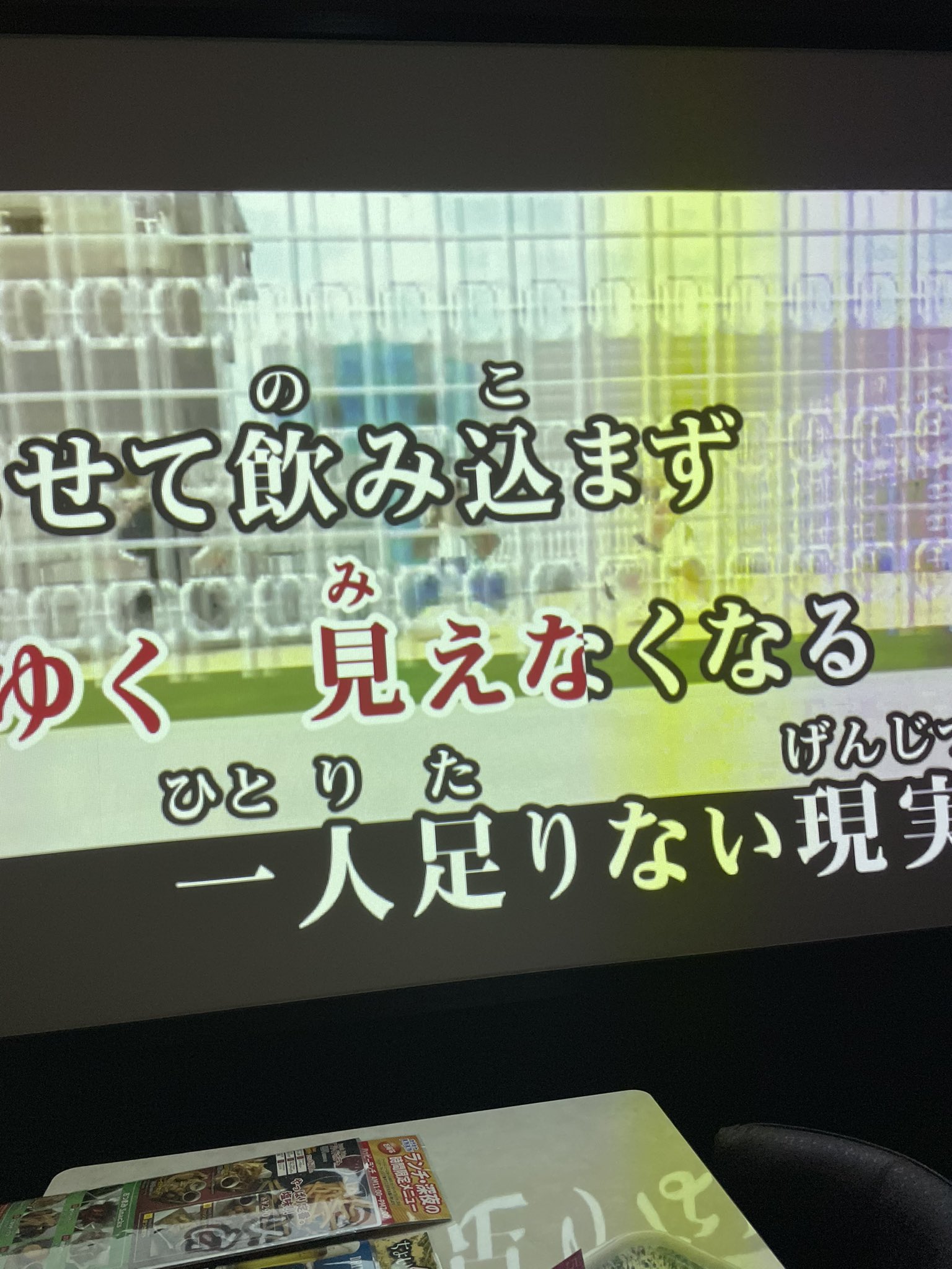 Noelロペ Noelropek Twitter