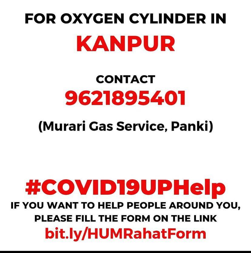  #OxygenCylinder KANPUR  #SOSVOV21