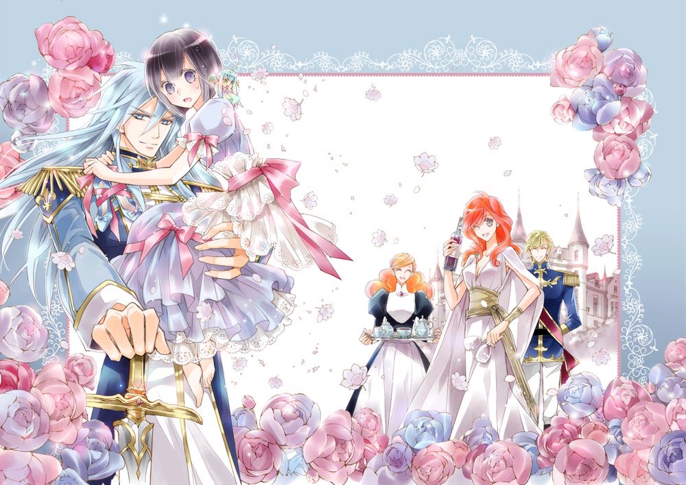 椎名咲月 コミカライズ 異世界トリップの脇役だった件 Fkcomics 葉月クロル先生原作 4 発売です ミチルの座敷わらしっぷりとカインロットさん クールイケメン騎士 実態おかん の溺愛っぷりをお楽しみいただけましたら幸いです 画像は