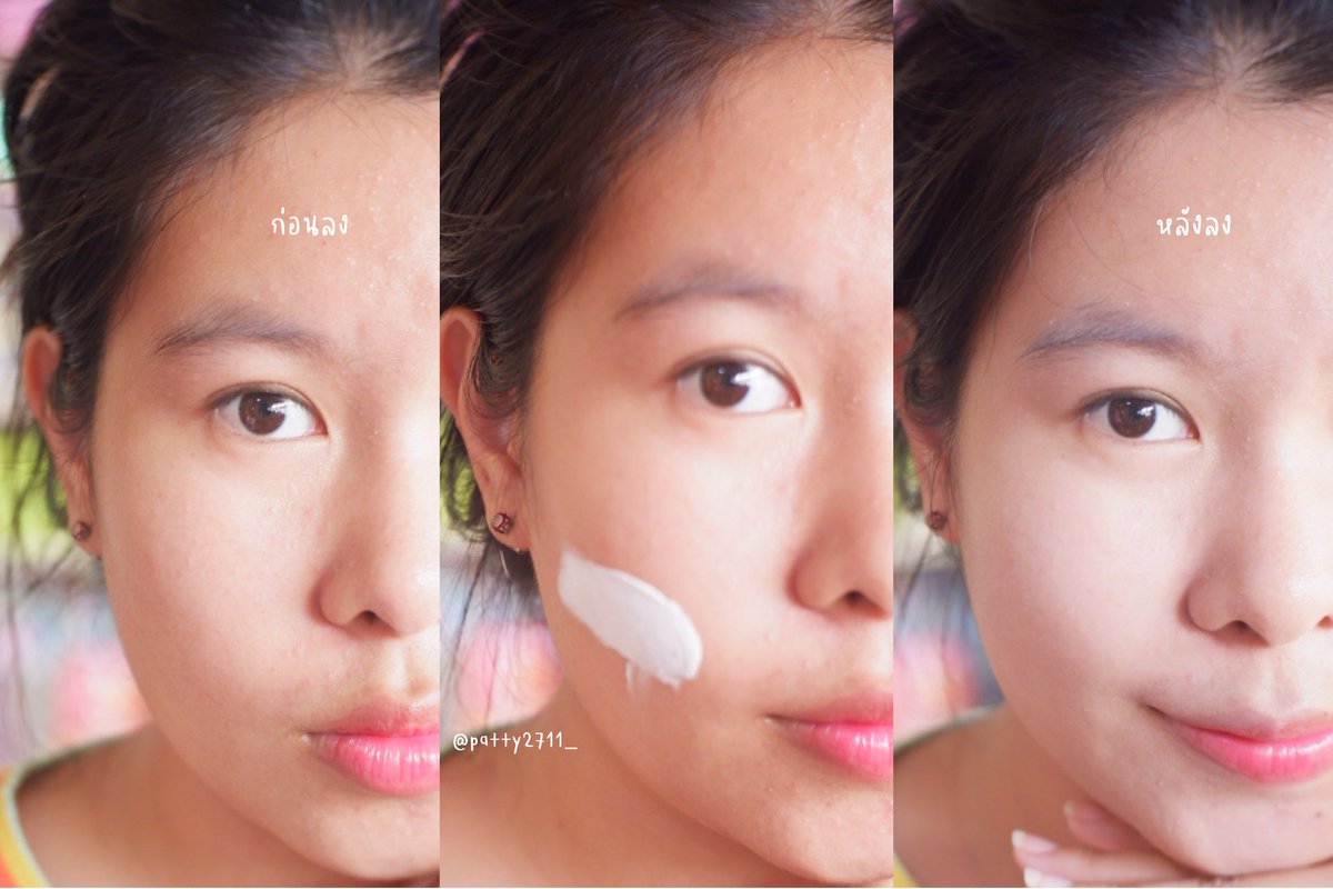 Patty2711_'s tweet photo. ออกไปนอกบ้านแบบไม่แต่งหน้าใช้ตัวนี้จบเลยจ้า น้องEE CREAM ของ #SISTAR น���องเป็นทั้งรองพื้น กันแดด และบำรุงในซองเดียว สำหรับใครที่ไม่ชอบลงหลายๆขั้นตอนตัวนี้จบ น้องคุ���มัน กันเหงื่อและปกป้องผิวจากแดดด้วยนะ พิกัด 7-11 เลยจ้า #รีวิวเซเว่น #ใช้ดีบอกต่อ #SISTAR #pattyรีวิว https://t.co/nhG9mEdbw0