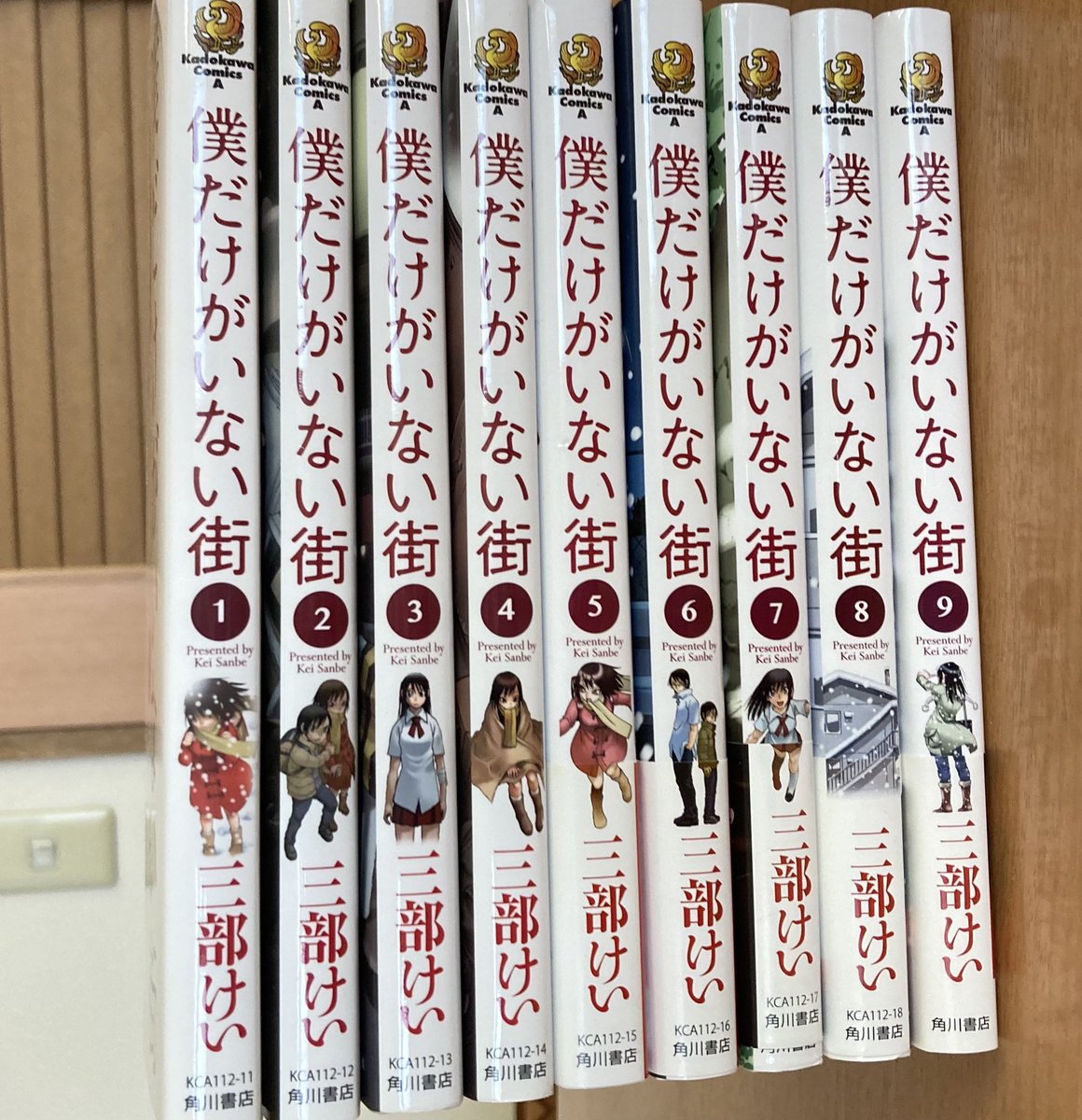 僕だけがいない街 ドラマ 最新情報まとめ みんなの評価 レビューが見れる ナウティスモーション