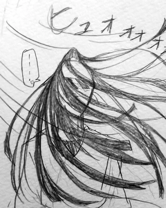 一回くらい本気で髪切ろうか迷ってて欲しい...あとこれでもかというくらい髪の毛バサァってなってるとこが見たい!!!!!!! 