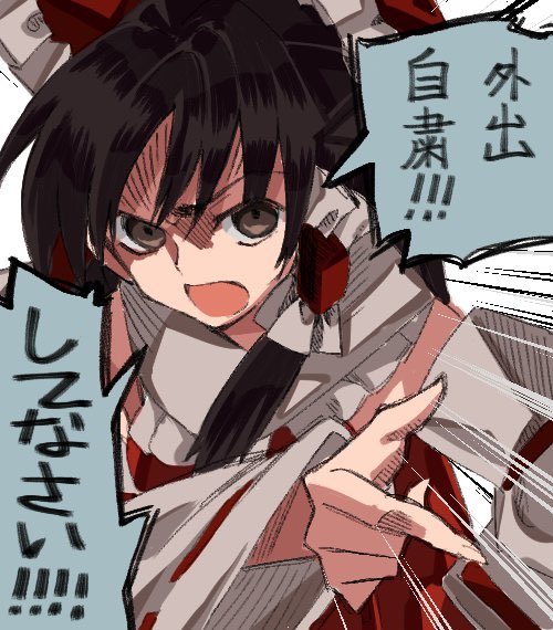 #みなさん去年の今頃はどんな絵描いてましたか
1年経ってもタイムリーなやつでした。 