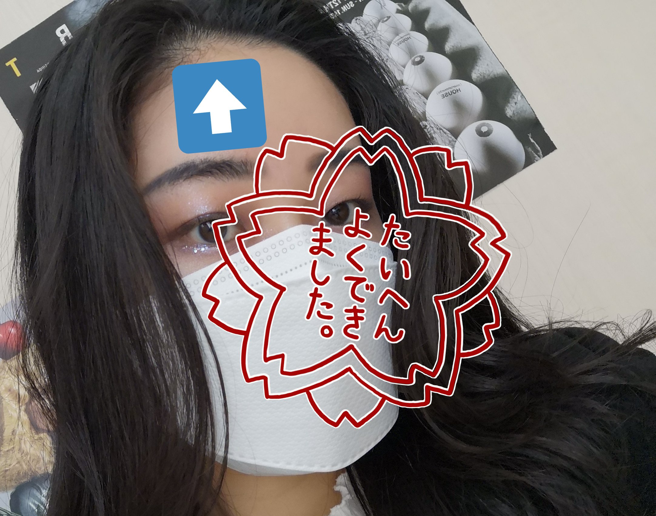 べにこんぐ マペペの小さいクリップ 前髪の立ち上げに最適 韓国アイドルのヘアセットと同じように 前髪をマジックカーラーとコテを駆使して立ち上げてから このピンを使って固定して その上からスプレーでキープさせる 外出前にピンを取れば凄く形