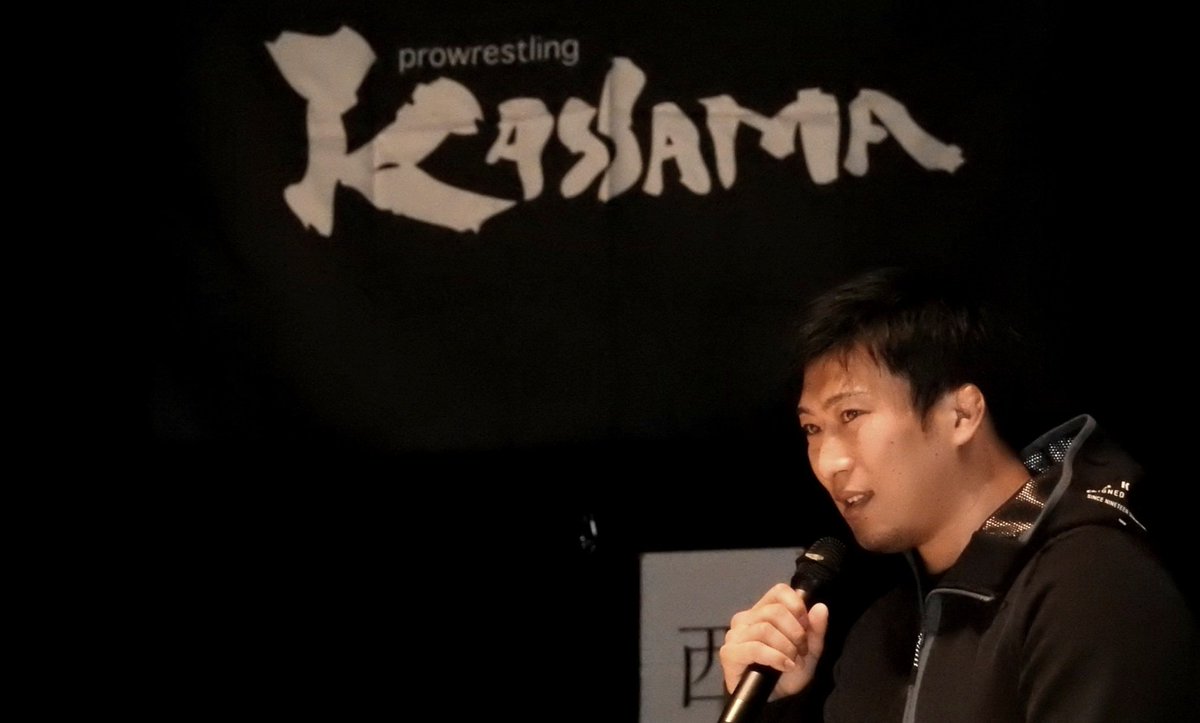 dotechinranger's tweet image. 生配信、コメントもたくさん有り難うございました↓
youtu.be/4hmbd2MXR8E

しかし、#鳥取だらずプロレス のCENTER OF UNIVERSE #COW佐伯 選手の乱入にはマジでしびれました。

しかも、単独で敵地のど真ん中に。見てて震えました。

山陰で最強のヒール軍団だと知らしめました。